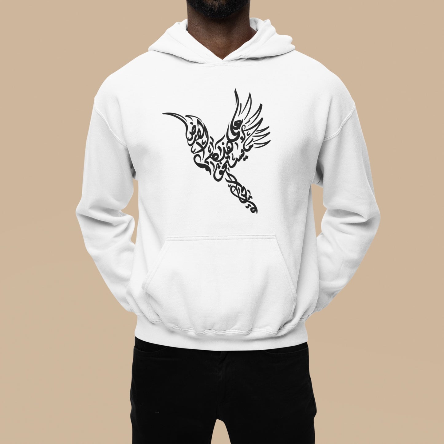 Arabic Calligraphy Sweatshirt "On this land there is something worth living for"