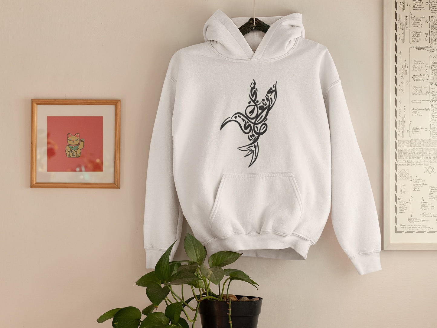 "I'm An Arab" Calligraphy Unisex Sweatshirt