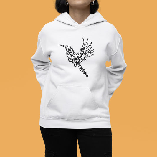 Arabic Calligraphy Sweatshirt "On this land there is something worth living for"